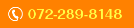 tel:072-289-8148